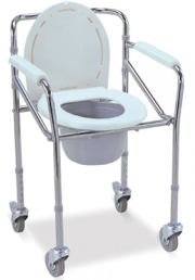 Frame, Commode Seat with Bucket, Fixed Armrest, Height Adjustable, Lockable Rear Castors