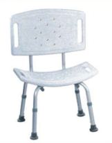 HC 798L Aluminium Walker - Height Adjustable, Anti-Skidding Rubber Bushes