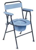 HC 899 Foldable Commode with Fixed Armrest and Backrest
